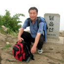 송*철