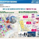대창메디칼 네이버블로그