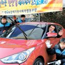 협동세차장 이미지