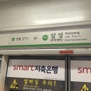방배천로5-40 이미지