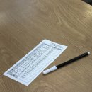 추억의왕김밥 | 청주 육거리시장 호선 분식, 추억의 떡꼬치
