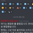 엔스푼즈 이미지