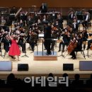 2018신년음악회 이미지