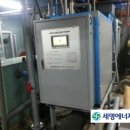 서울펌프강남