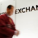 중앙특수 이미지