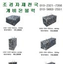 합천추레라 이미지