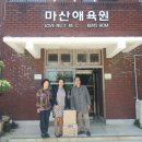 참제일의원 이미지