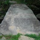 유마사 보안교 이미지