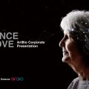 (주)아리바이오 이미지