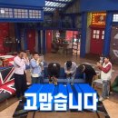 일본어(심화) 이미지