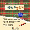 풍림작은도서관 이미지