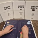 서울우리소리박물관 뉴시스