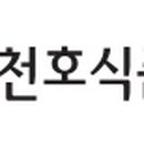 오너엔파트너스