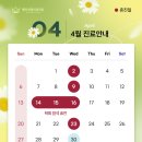 메리성형외과의원 이미지