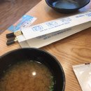 오가다스시