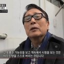 진로선택의 실패 사례(고교 교육의 정상화를 생각하며) 이미지