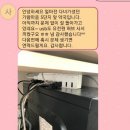 컴스피드 이미지