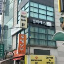 레고카페 브릭스파크 후기 | 잠실 실내 데이트 추천 장소🧱