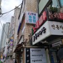 한샘동물병원 이미지