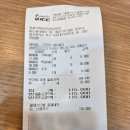 운암도서관 | 광주 보쌈맛집 - 정광석 항아리보쌈 운암점 내돈내산 후기 남겨요