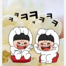 샤브연리지 이미지