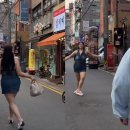 빙빙