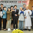 경산 경산시백천사회복지관 경북신문