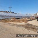 선원면-7 이미지