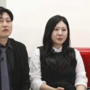 정숙이네공방 | 28기 순자, 상철♥정숙 결혼식 불참 논란에…"초대 안 받았다" 불화설 작심 폭로