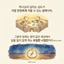 구름기둥 이미지