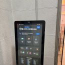 샤론 교회 | 샤론탁구장 납품후기