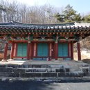 상주 흥암서원 이미지