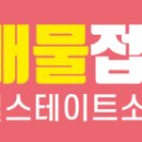 이안위드헬스 이미지