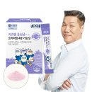고래별팬션 | 여름방학 두렵지 않아요! 아이랑 가 볼만한 박물관 과학관 체험관 리스트