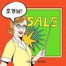 쏘나타, 최고 760만원 할인 이미지