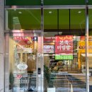 본죽앤비빔밥천안쌍용3동점 이미지