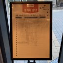 과천중앙빌딩 | [과천맛집] 9,900원 스테이크의 반란! 치즈폭포 비주얼 폭발하는 헤비스테이크 솔직후기