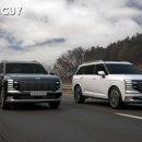 기아(주)대구서비스센터 이미지