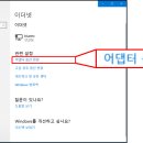 메인 PC 이미지
