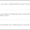 레퍼런스클럽 이미지