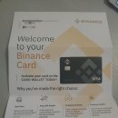 BNB다이렉트 | 바이낸스(Binance) 후기 : 바이낸스엔 체크카드가 있다
