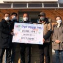 한솔이엠이(주) 이미지