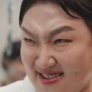 홍언니