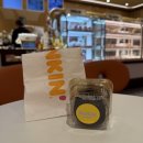 피자파는집 화명덕천점 | 던킨 두바이 쫀득 먼치킨 파는곳 부산 판매 매장 내돈내산 솔직 비교 「던킨도너츠 화명점」