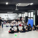가온 태권스쿨 네이버블로그