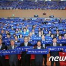 ㈜새온 이미지