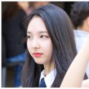 임나연 이미지