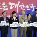 새봄축산 이미지