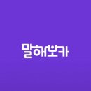 하우스오브금산