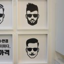 으뜸플러스안경 김해점 이미지